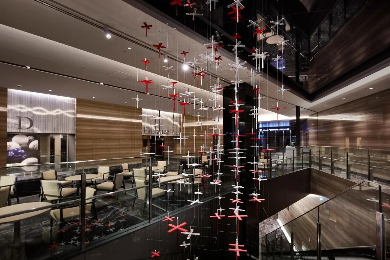 Villa Fontaine Grand Haneda Airport Tokio Hotel