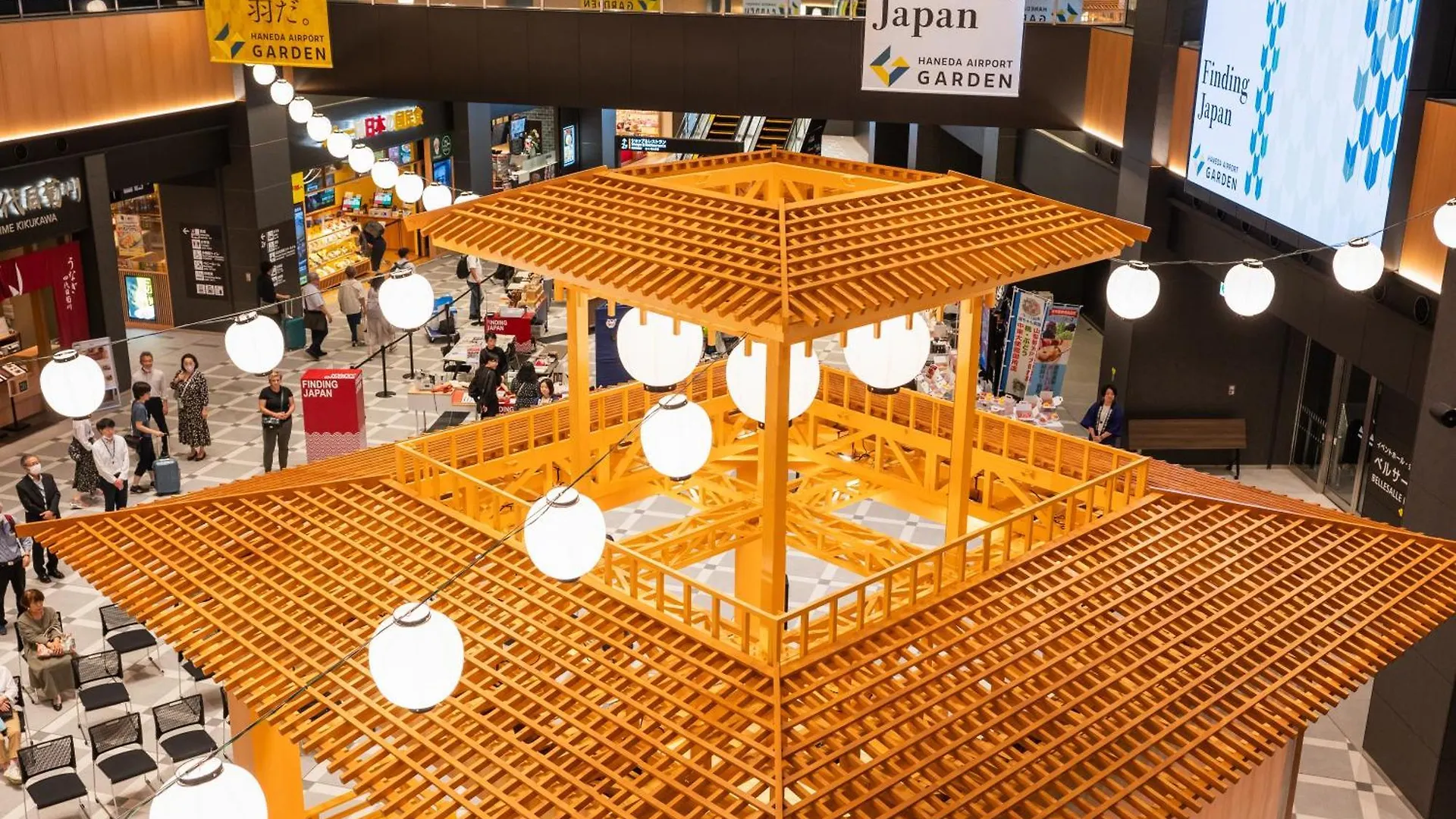 **** Hotel Villa Fontaine Grand Haneda Airport Tokio Japonia