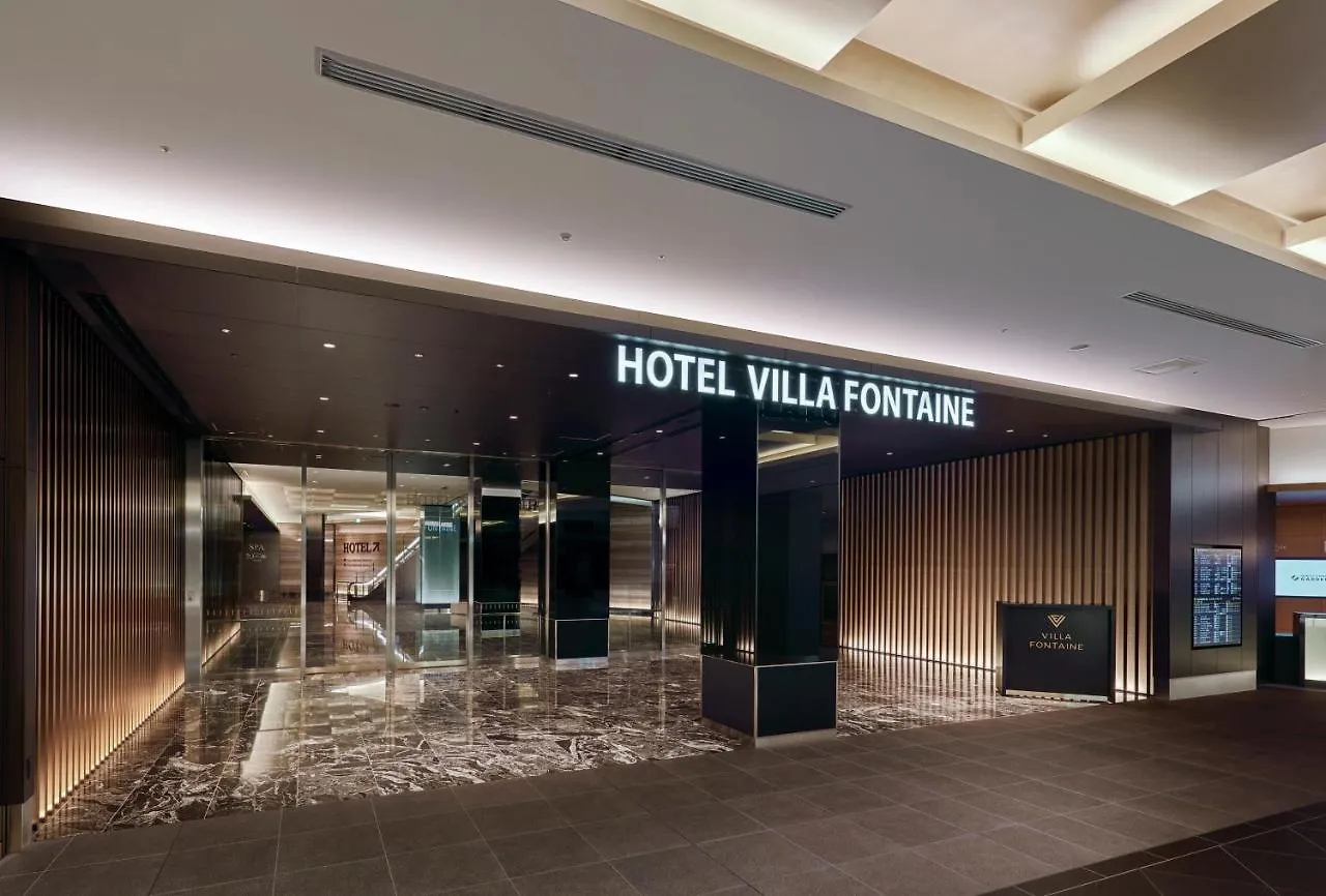 Отель Villa Fontaine Grand Haneda Airport Токио