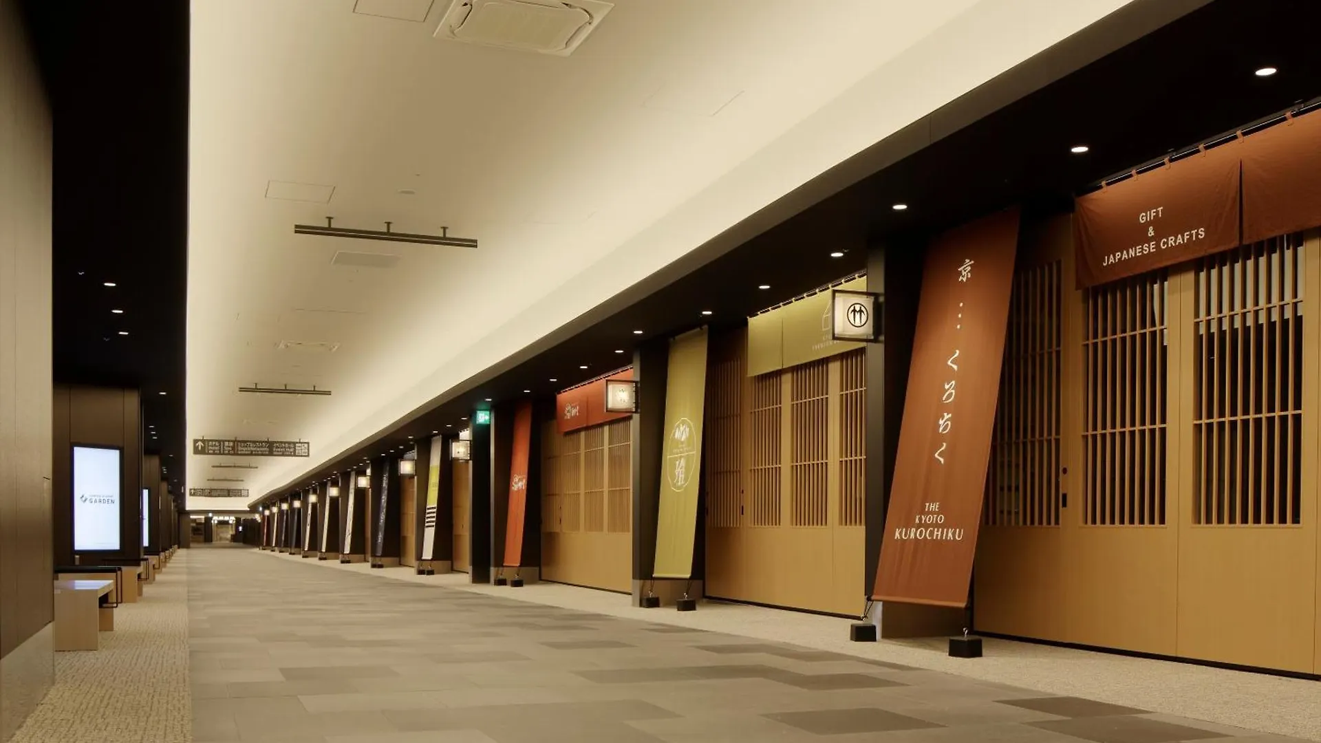 Villa Fontaine Grand Haneda Airport Tokyo Hotel