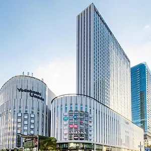 Hankyu Respire Отель Осака