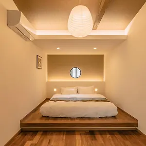 谷町君-星屋旅館-東山望月居/鴨川４min/清水五条駅220m Holiday home Kyoto