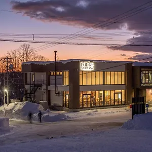 ** Kapselhotel The Moiwa 834 Japan