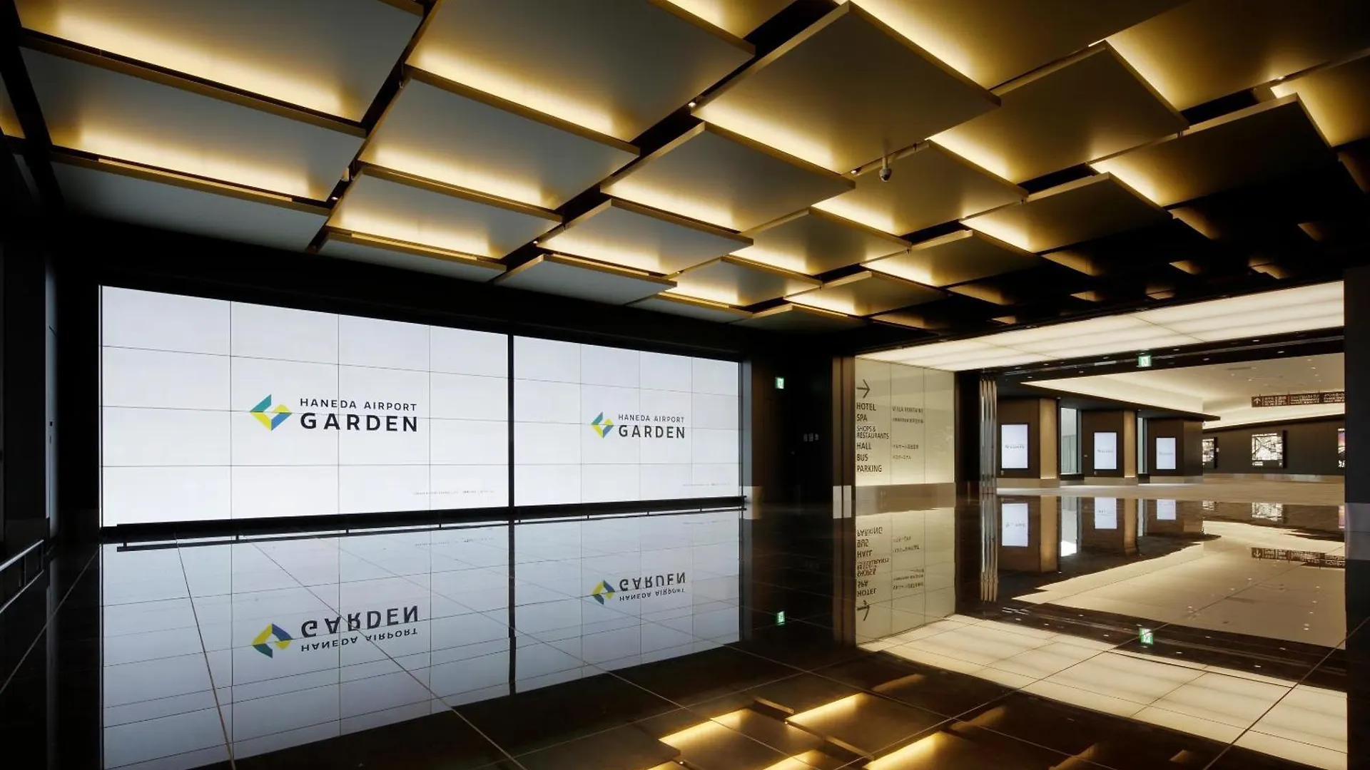 Hotel Villa Fontaine Grand Haneda Airport Tokyo