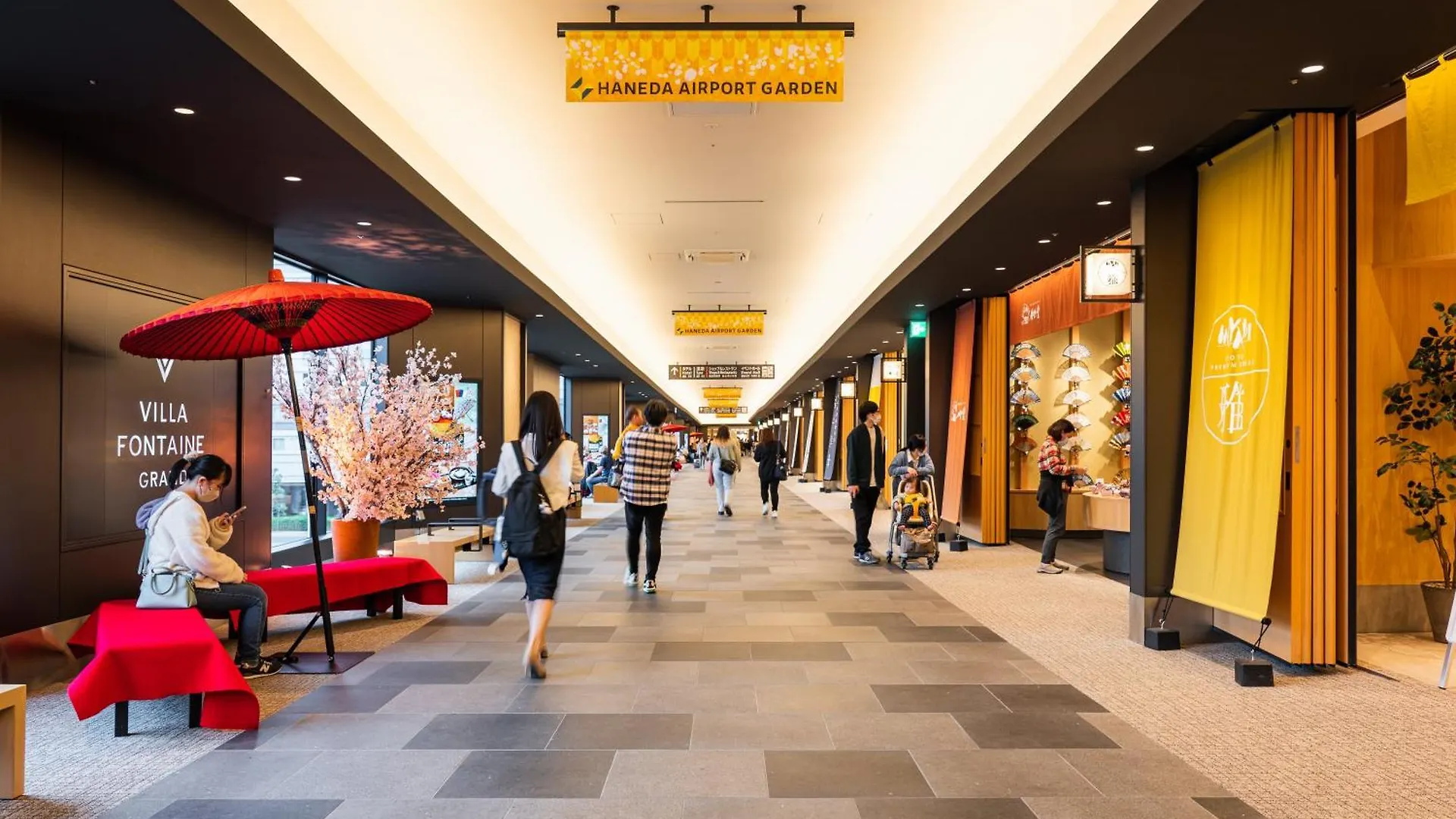 Ξενοδοχείο Villa Fontaine Grand Haneda Airport Τόκιο