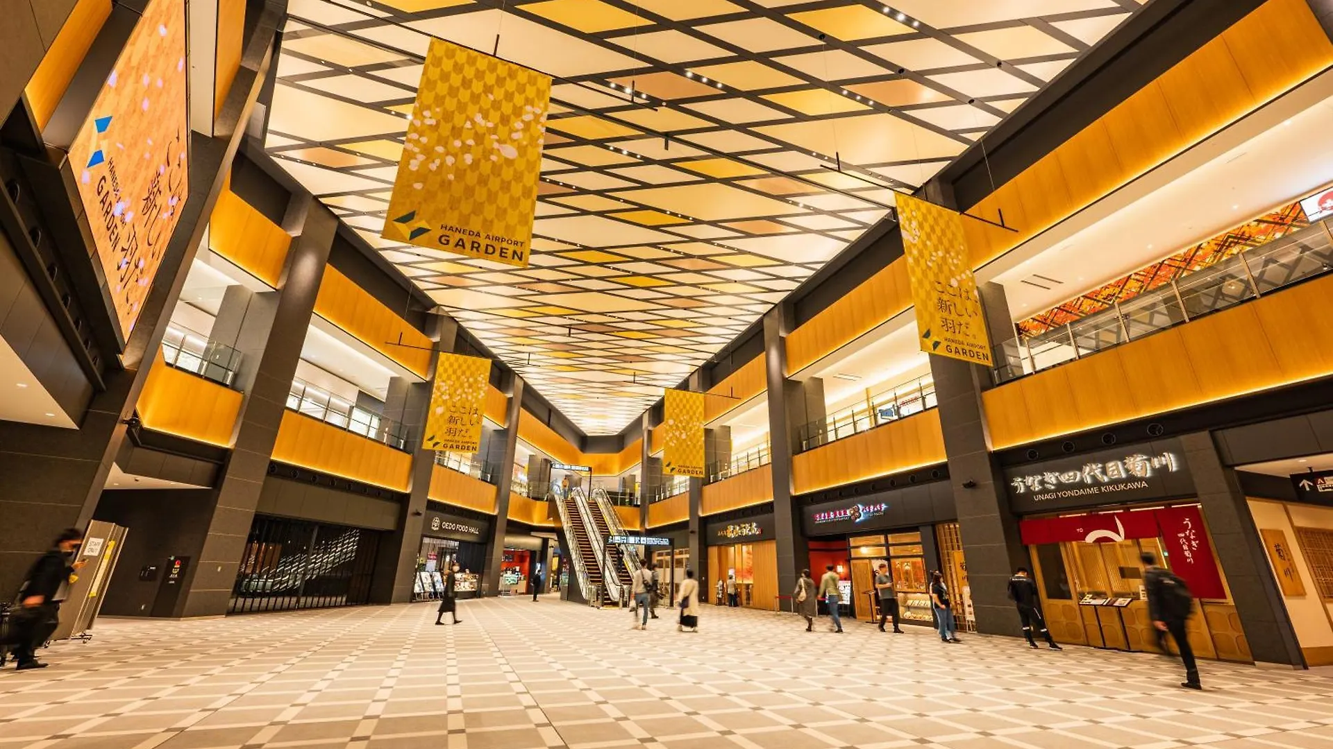 Villa Fontaine Grand Haneda Airport Τόκιο