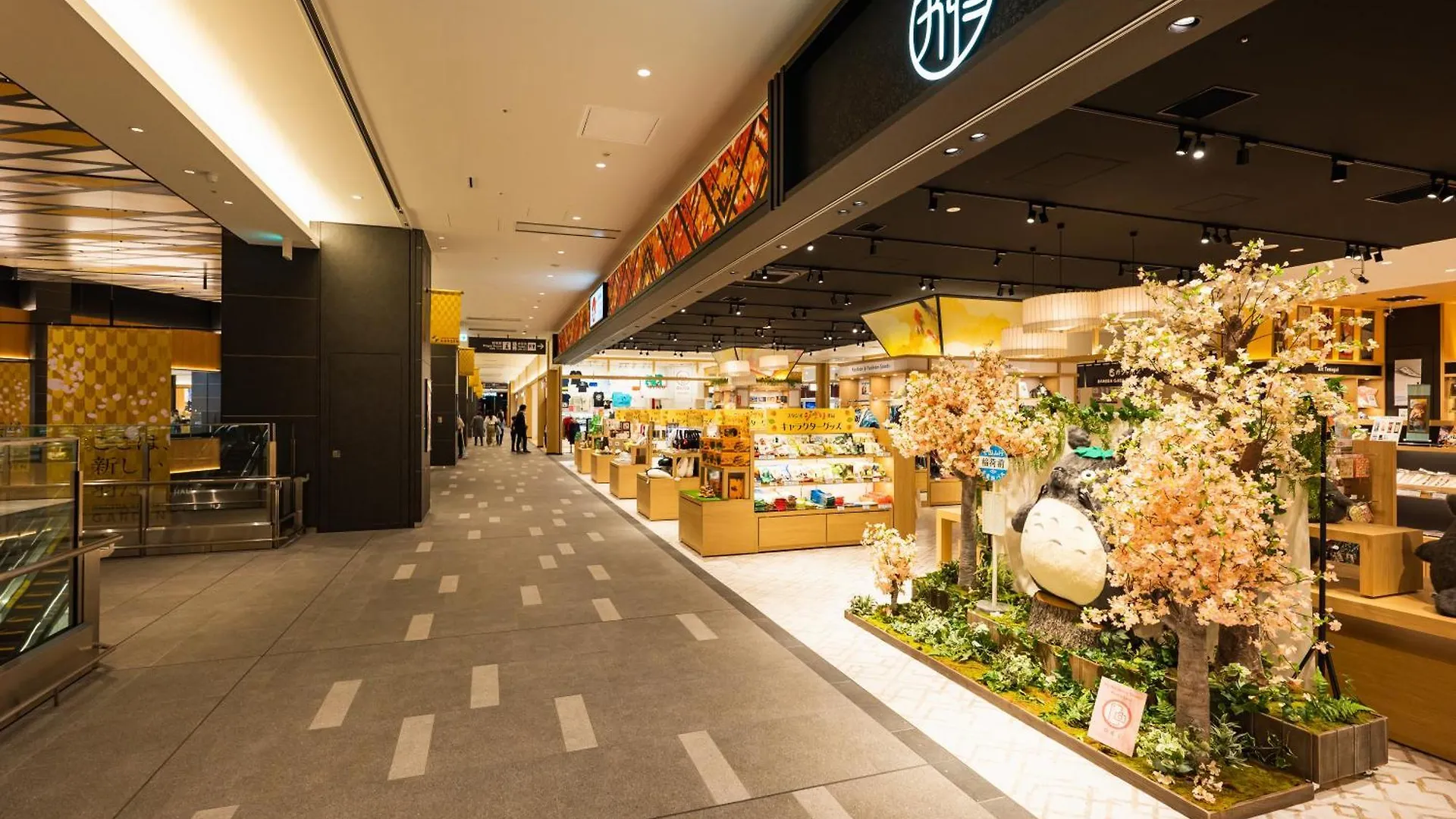 Ξενοδοχείο Villa Fontaine Grand Haneda Airport Τόκιο