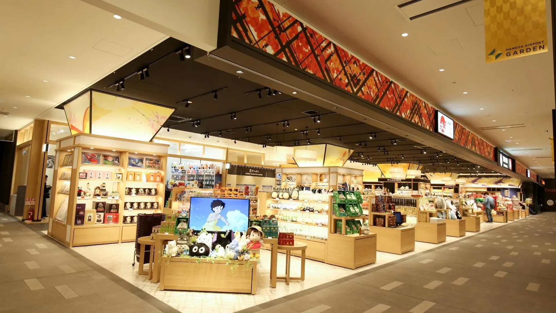 Villa Fontaine Grand Haneda Airport Tokio