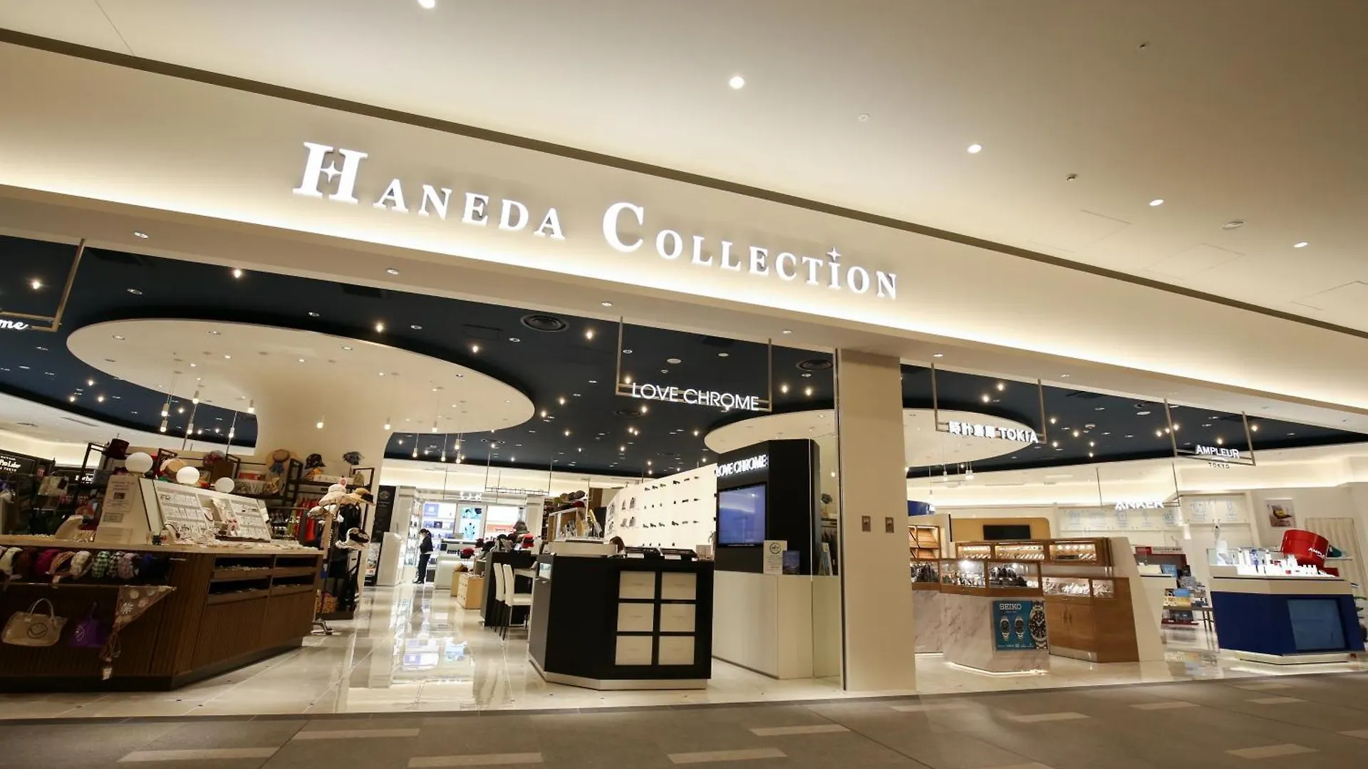 Villa Fontaine Grand Haneda Airport Τόκιο