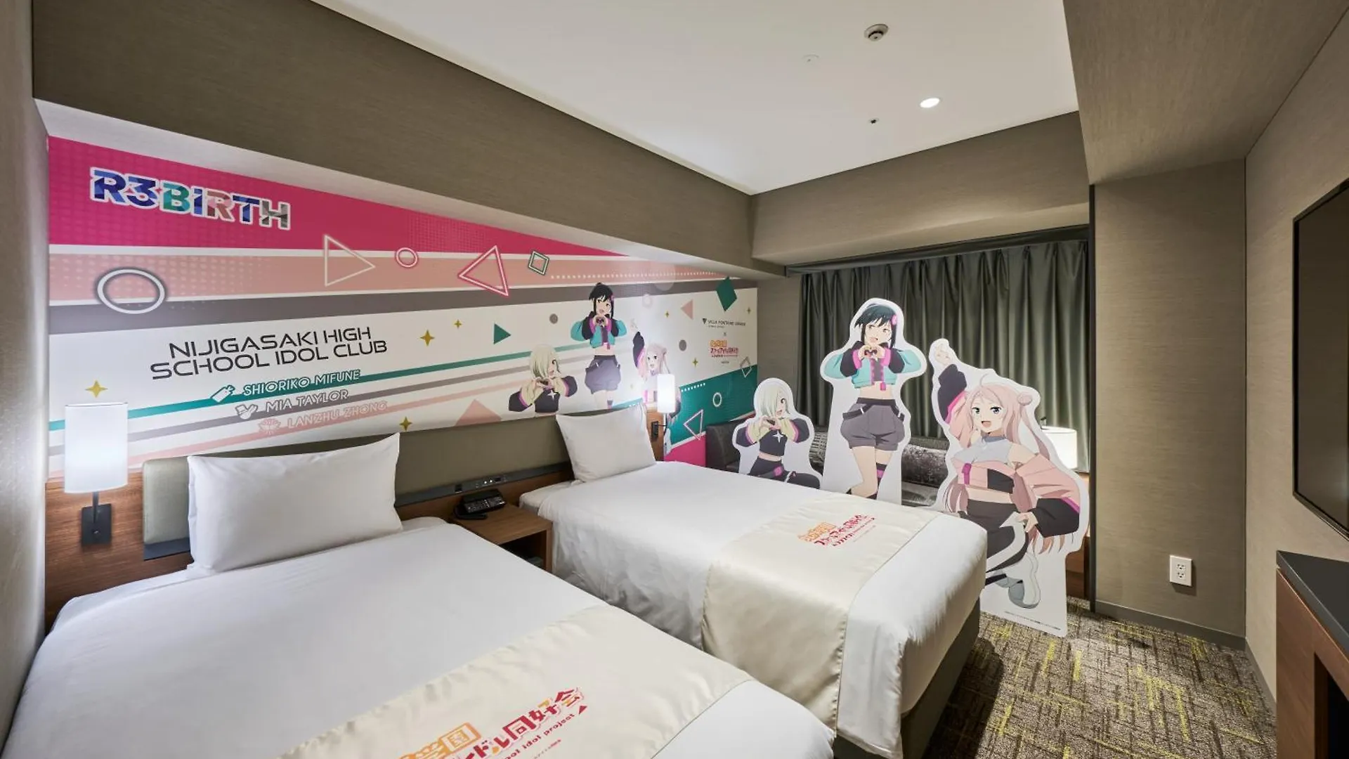Villa Fontaine Grand Haneda Airport Tokio